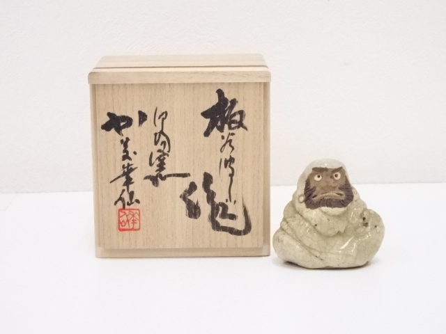 JAPANESE POTTERY DARUMA FIGURINE / ARTISAN WORK 